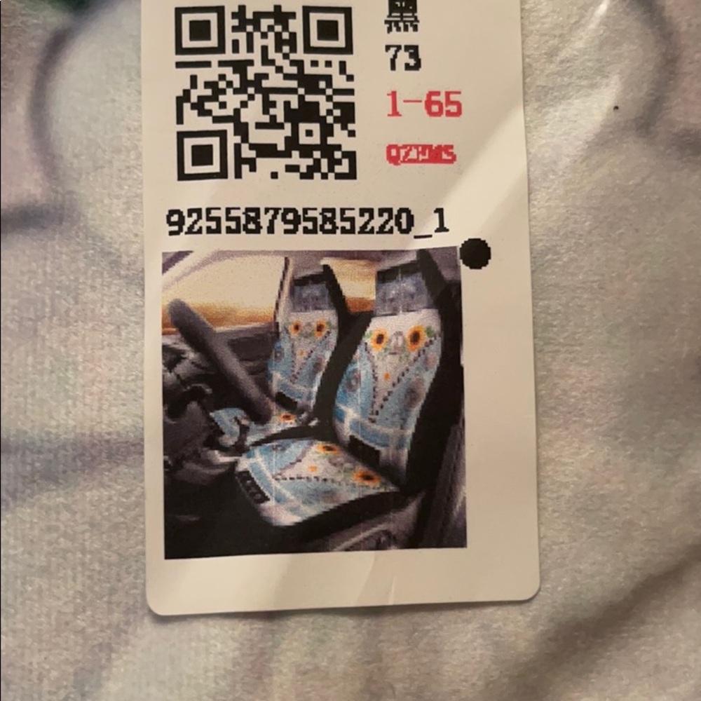 COPY - Hippie bus seat covers